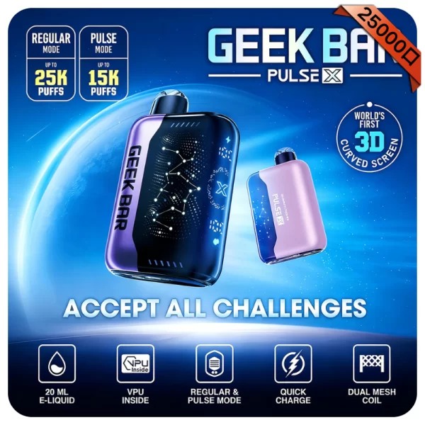 Geek Bar Pulse X 25000口拋棄式電子煙 一次性電子菸 正品現貨  當天可出貨 新日期 08/31